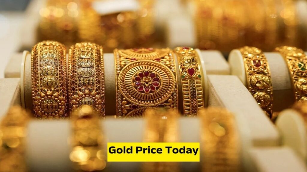 Gold Price Today