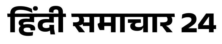 Hindi samachar 24