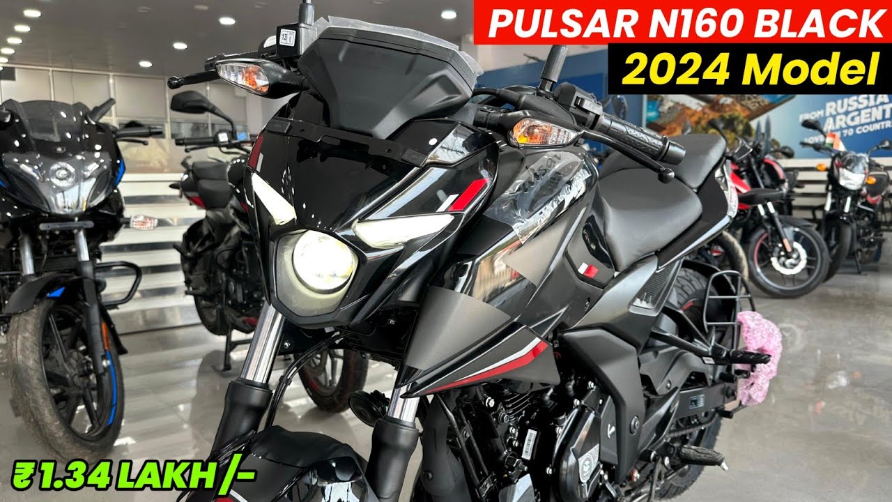 Bajaj Pulsar N160