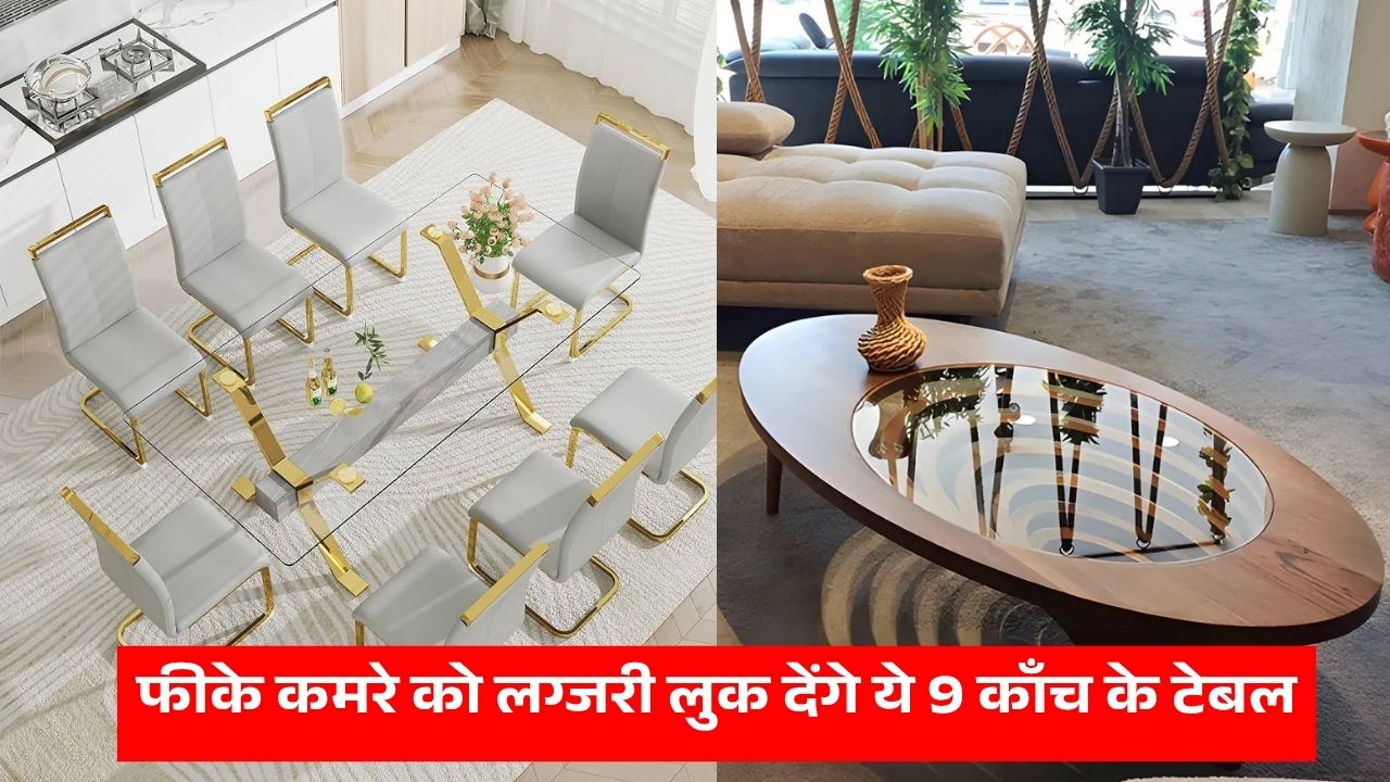 Glass Table Designs